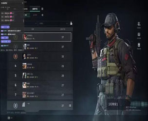 三角洲外挂要怎么使用透视自瞄效果